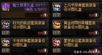 使命召唤这个游戏基本都是阵地战，白刃战，空战描写略单薄1139