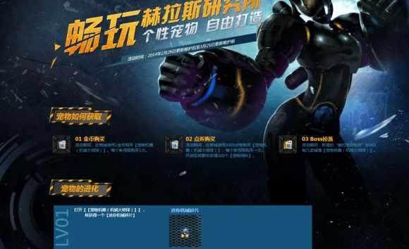 dnf私服被忽视的精灵Buff！2+2爆率超级加倍，欧皇能掉传说卖钱149