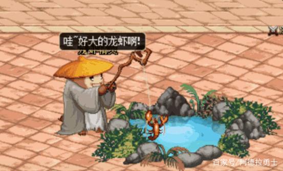 dnf私服发布网11年老玩家要脱坑，当场分解ss装备，却被嘲笑未入坑先脱坑！284