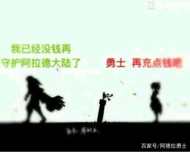 dnf私服虚拟机下载390